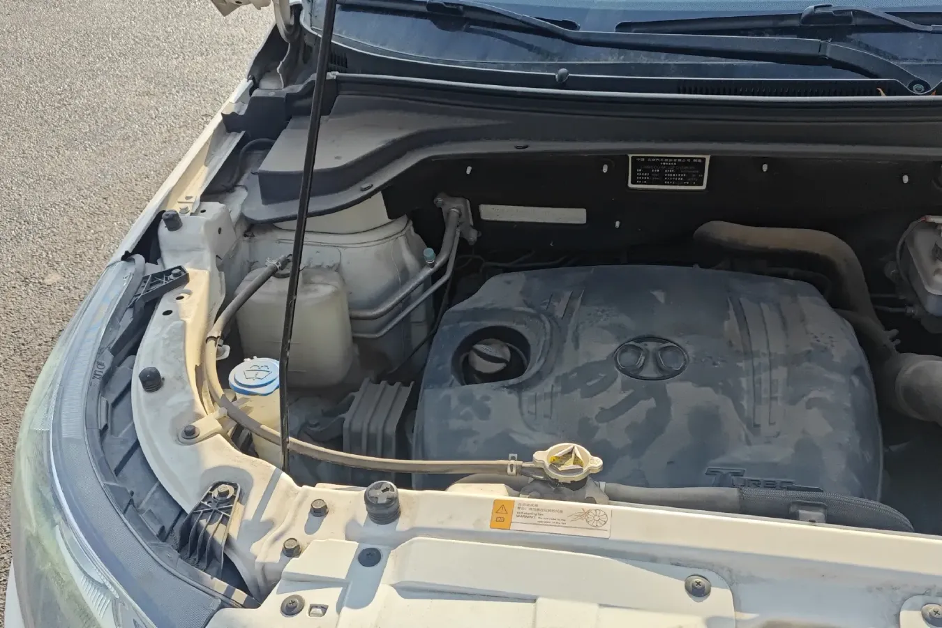 2016 BeiJing Auto Senova X55 1.5T 150HP L4 CVT,autocango,china used car exporter,china ev exporter,chinese used car exporter,chinese used ev exporter