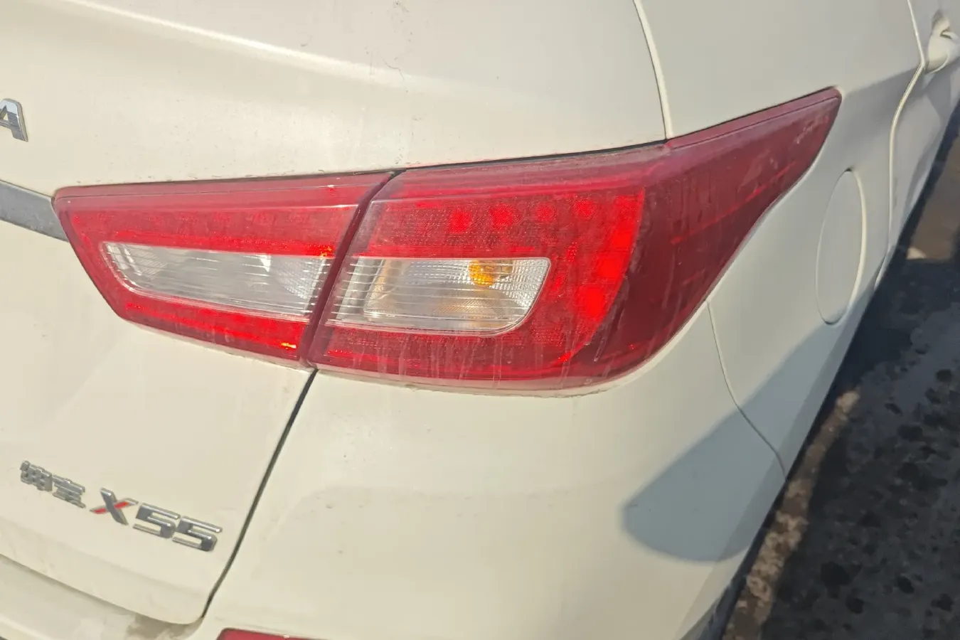 2016 BeiJing Auto Senova X55 1.5T 150HP L4 CVT,autocango,china used car exporter,china ev exporter,chinese used car exporter,chinese used ev exporter