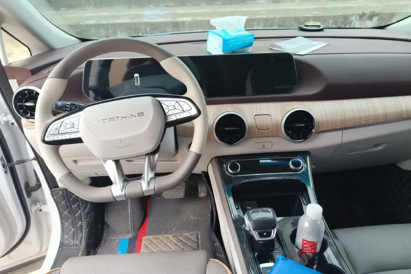 2022 DongFeng Forthing Yacht 1.5T 197HP L4 7DCT,autocango,china used car exporter,china ev exporter,chinese used car exporter,chinese used ev exporter