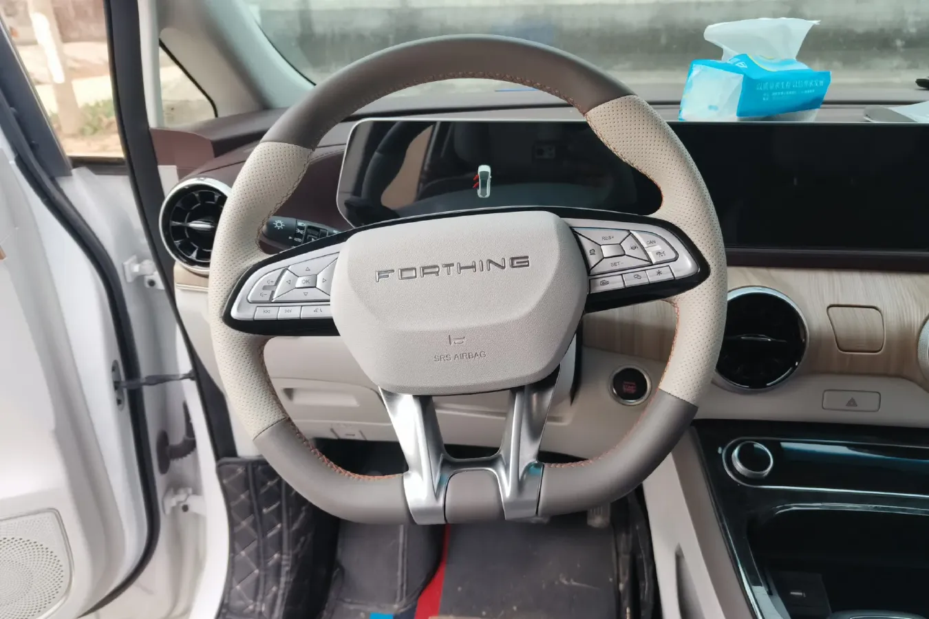 2022 DongFeng Forthing Yacht 1.5T 197HP L4 7DCT,autocango,china used car exporter,china ev exporter,chinese used car exporter,chinese used ev exporter