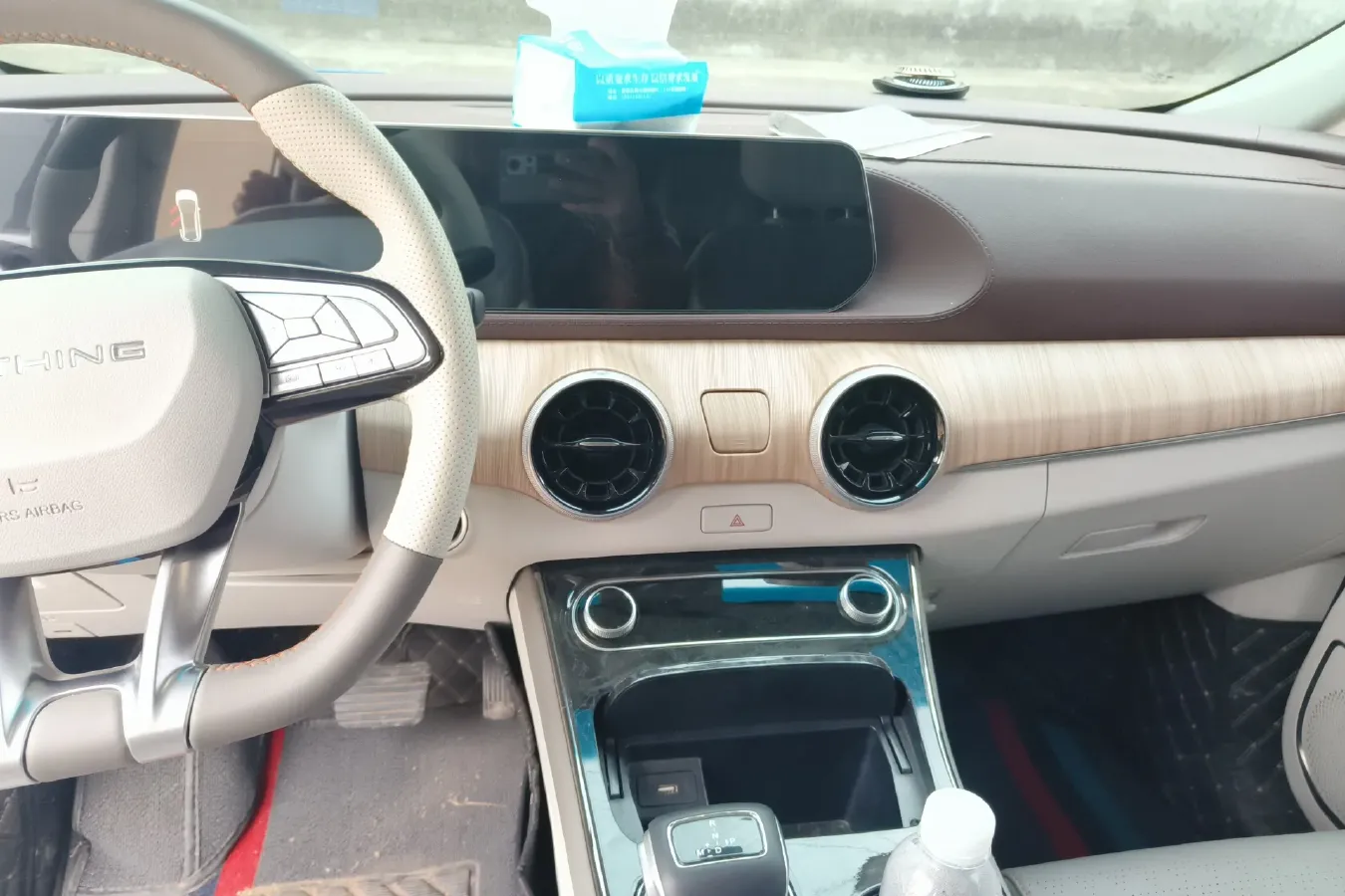 2022 DongFeng Forthing Yacht 1.5T 197HP L4 7DCT,autocango,china used car exporter,china ev exporter,chinese used car exporter,chinese used ev exporter