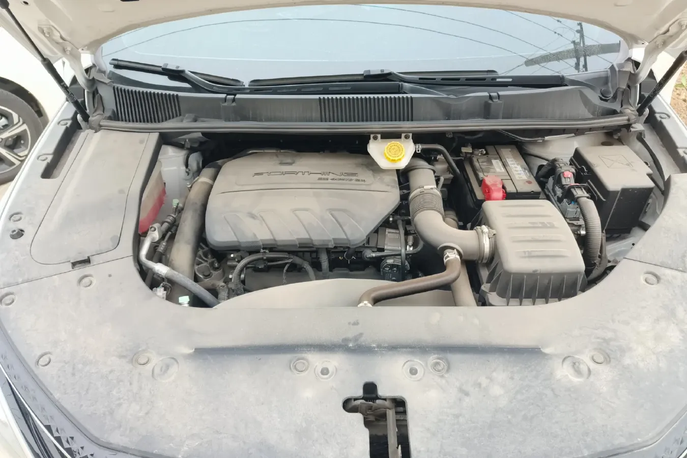 2022 DongFeng Forthing Yacht 1.5T 197HP L4 7DCT,autocango,china used car exporter,china ev exporter,chinese used car exporter,chinese used ev exporter