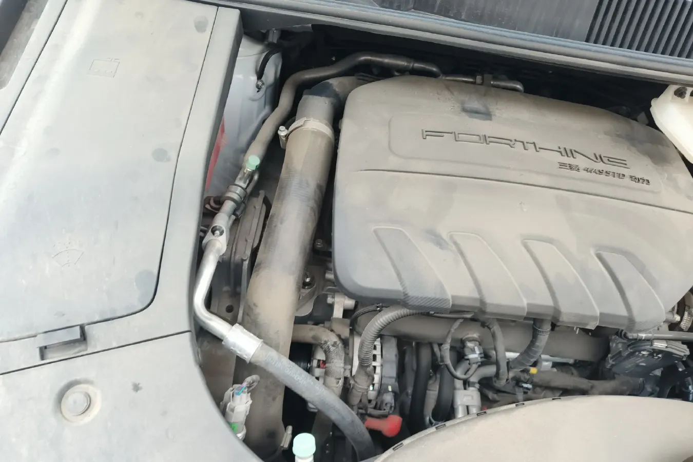 2022 DongFeng Forthing Yacht 1.5T 197HP L4 7DCT,autocango,china used car exporter,china ev exporter,chinese used car exporter,chinese used ev exporter