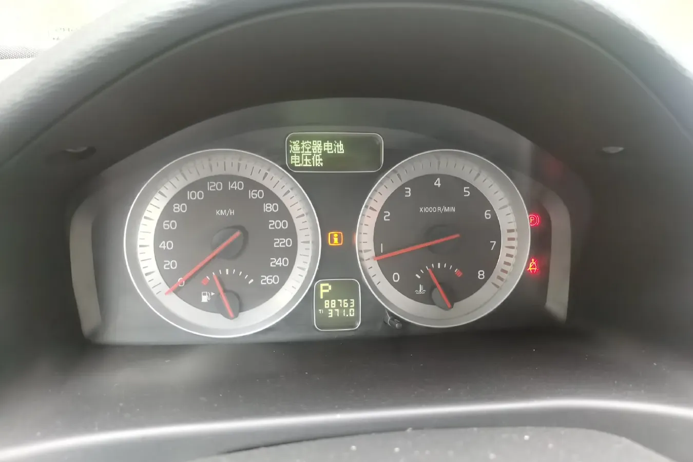 2010 Volvo C70 2.5T 230HP L5 5AT,autocango,china used car exporter,china ev exporter,chinese used car exporter,chinese used ev exporter