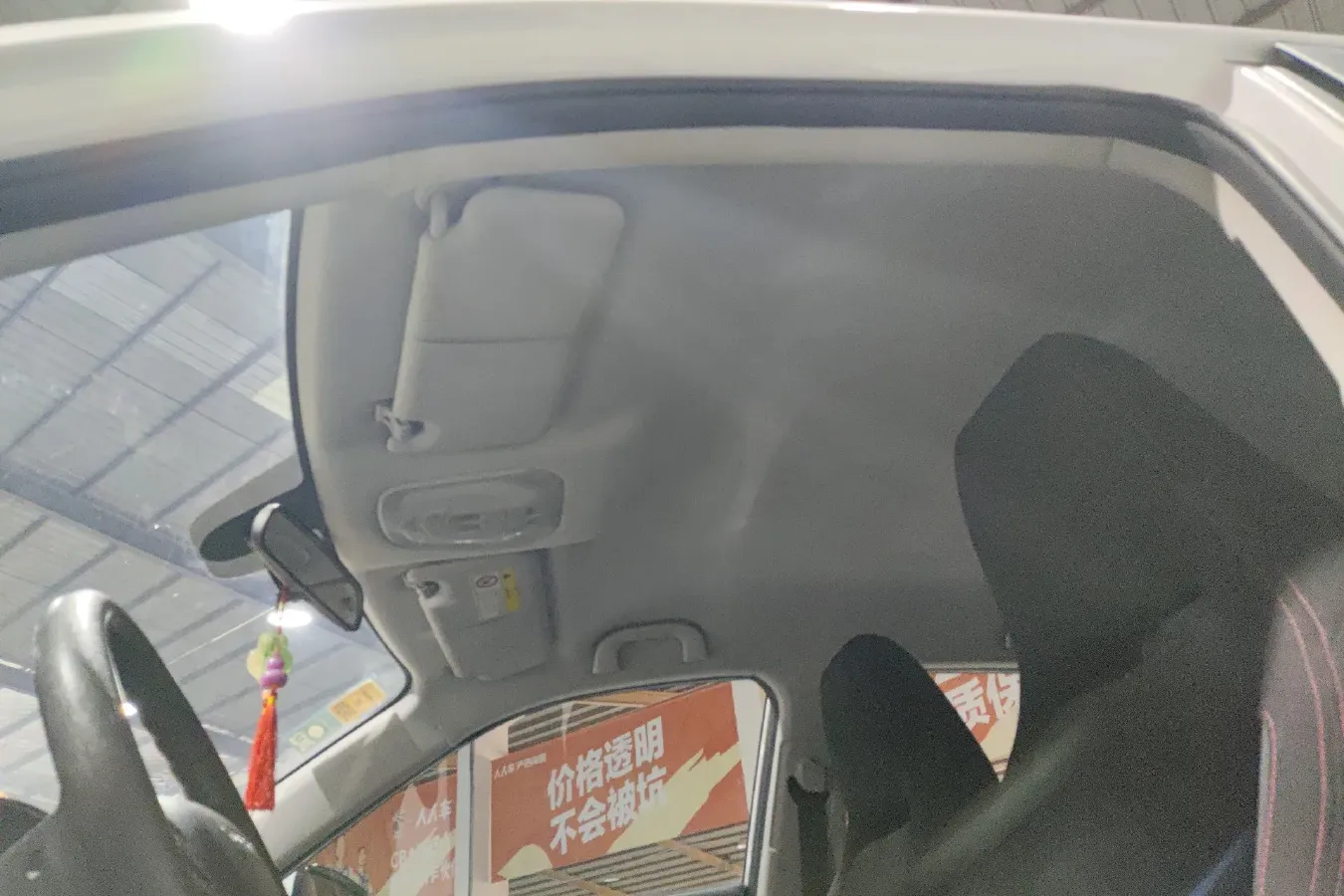 2018 Leopaard CS9 BEV 48.18KWH,autocango,china used car exporter,china ev exporter,chinese used car exporter,chinese used ev exporter