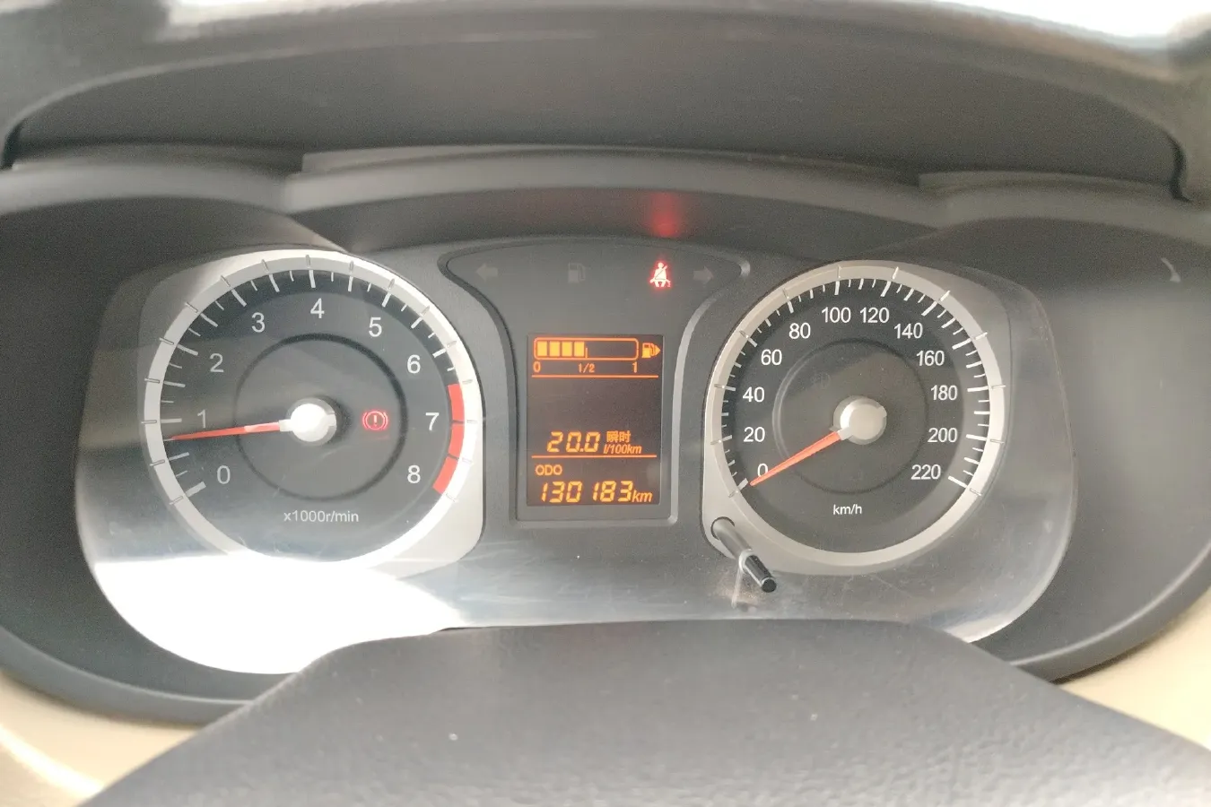 2013 Venucia R50 1.6L 117HP L4 5MT,autocango,china used car exporter,china ev exporter,chinese used car exporter,chinese used ev exporter