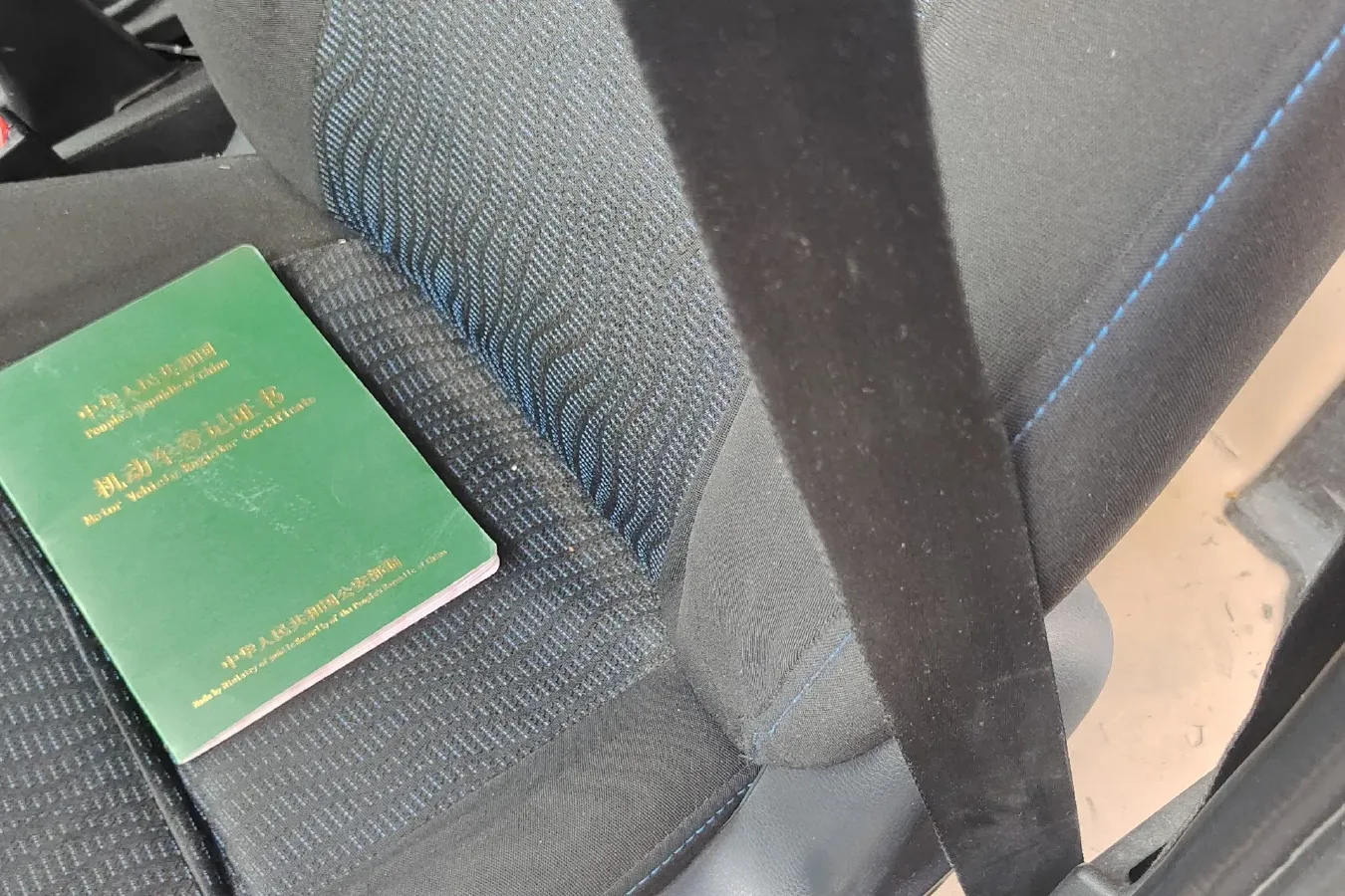 2014 ChangAn Kaicene Honor S 1.3L 92HP L4 5MT,autocango,china used car exporter,china ev exporter,chinese used car exporter,chinese used ev exporter