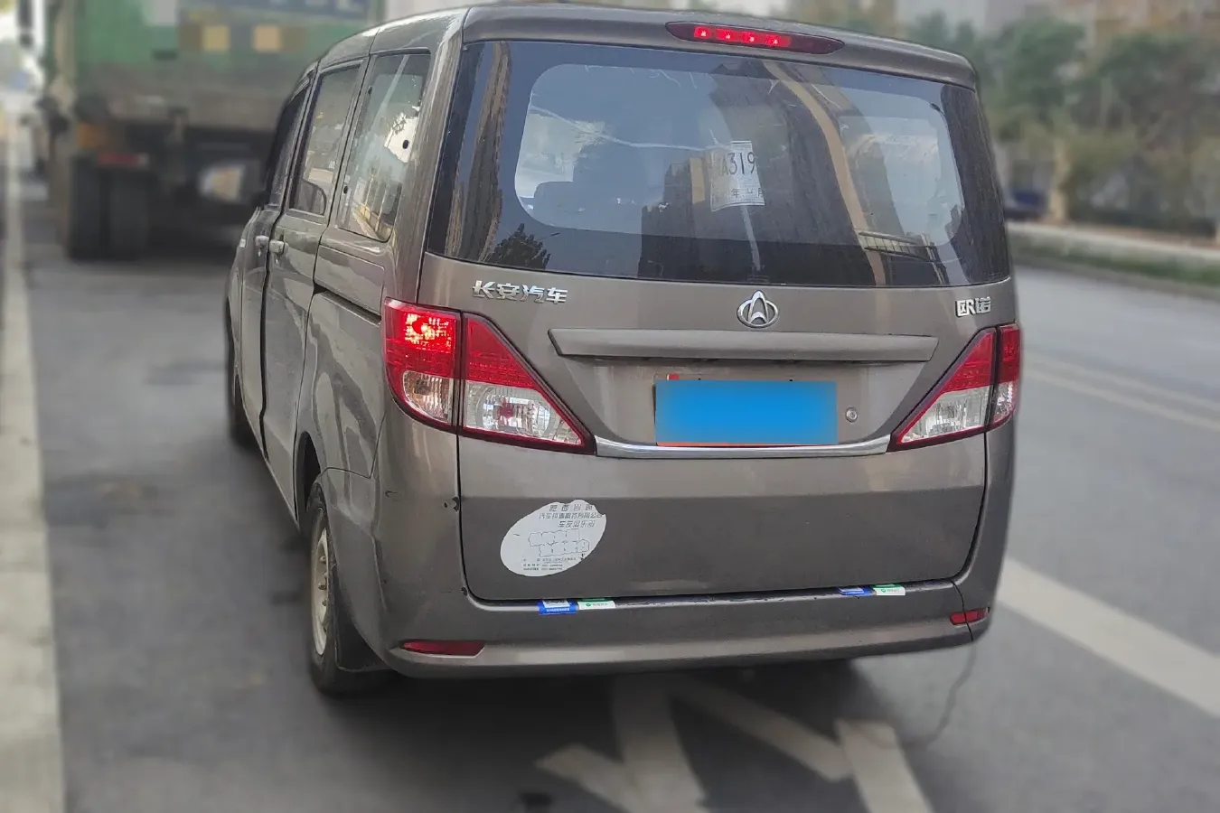 2014 ChangAn Kaicene Honor S 1.3L 92HP L4 5MT,autocango,china used car exporter,china ev exporter,chinese used car exporter,chinese used ev exporter