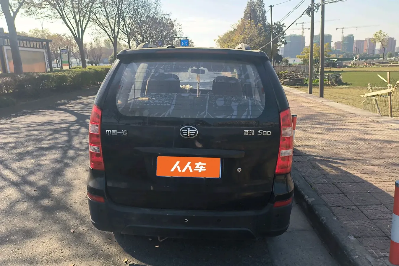 2013 FAW Senia S80 1.5L 109HP L4 5MT,autocango,china used car exporter,china ev exporter,chinese used car exporter,chinese used ev exporter