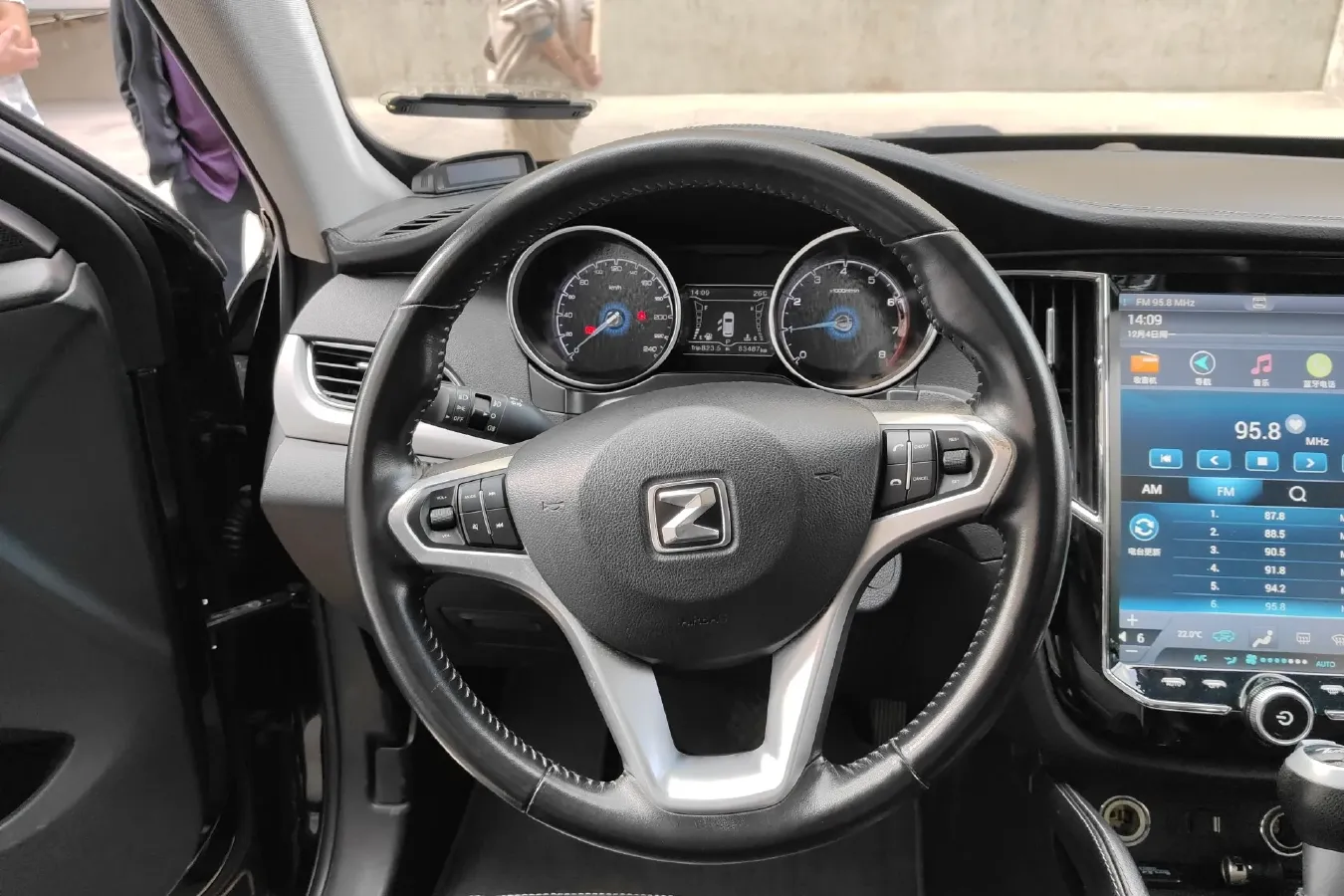 2016 Zotye SR7 1.5T 150HP L4 CVT,autocango,china used car exporter,china ev exporter,chinese used car exporter,chinese used ev exporter