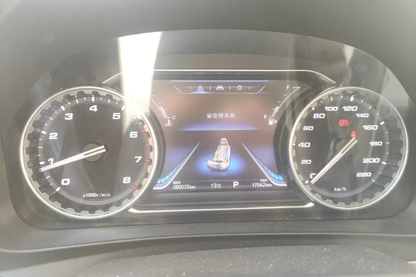 2017 DongFeng Forthing Joyear X5 1.5T 150HP L4 CVT,autocango,china used car exporter,china ev exporter,chinese used car exporter,chinese used ev exporter