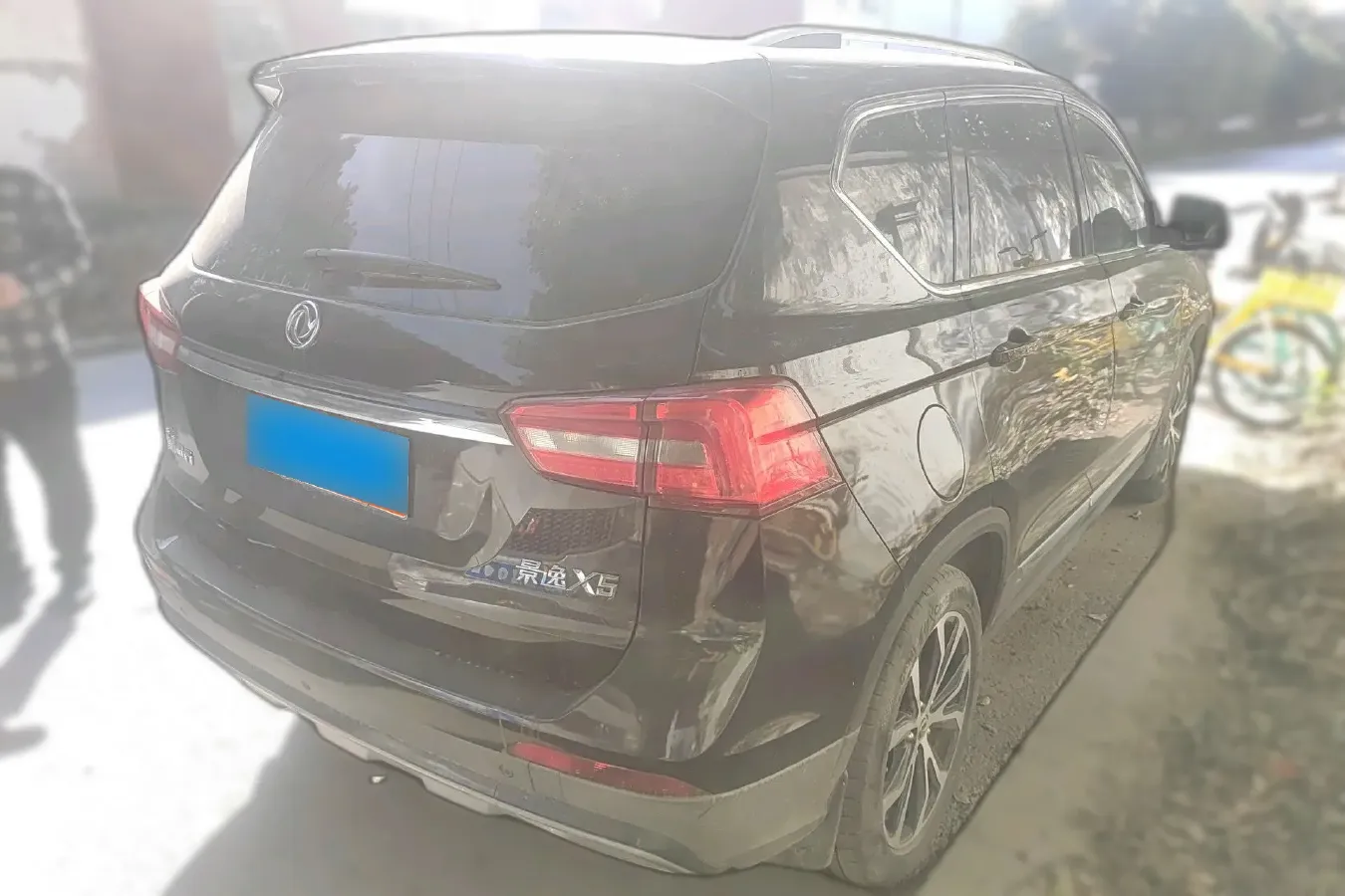 2017 DongFeng Forthing Joyear X5 1.5T 150HP L4 CVT,autocango,china used car exporter,china ev exporter,chinese used car exporter,chinese used ev exporter