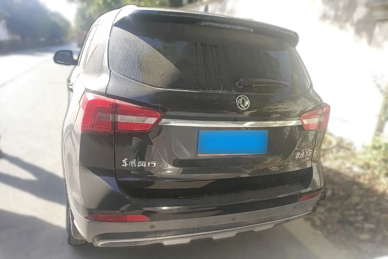 2017 DongFeng Forthing Joyear X5 1.5T 150HP L4 CVT,autocango,china used car exporter,china ev exporter,chinese used car exporter,chinese used ev exporter