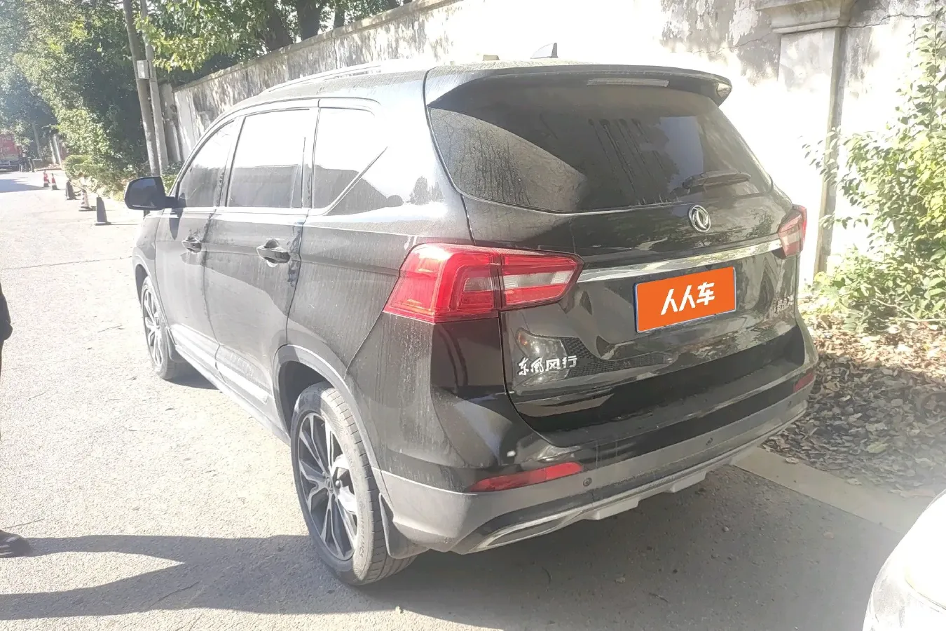 2017 DongFeng Forthing Joyear X5 1.5T 150HP L4 CVT,autocango,china used car exporter,china ev exporter,chinese used car exporter,chinese used ev exporter