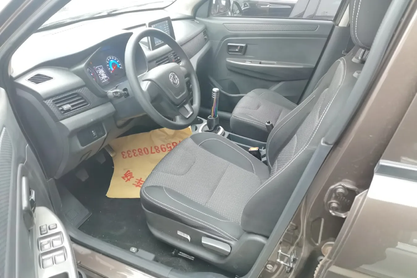 2018 DongFeng Fengon Fengon 330 1.5L 109HP L4 5MT,autocango,china used car exporter,china ev exporter,chinese used car exporter,chinese used ev exporter