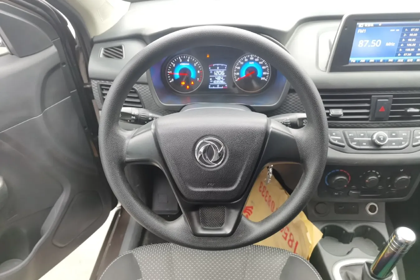 2018 DongFeng Fengon Fengon 330 1.5L 109HP L4 5MT,autocango,china used car exporter,china ev exporter,chinese used car exporter,chinese used ev exporter