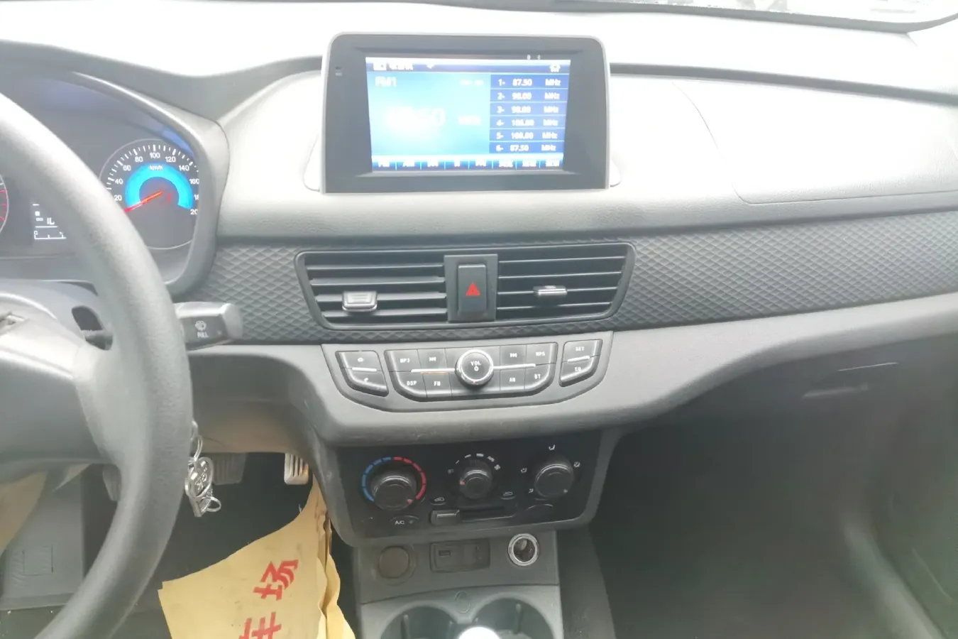 2018 DongFeng Fengon Fengon 330 1.5L 109HP L4 5MT,autocango,china used car exporter,china ev exporter,chinese used car exporter,chinese used ev exporter