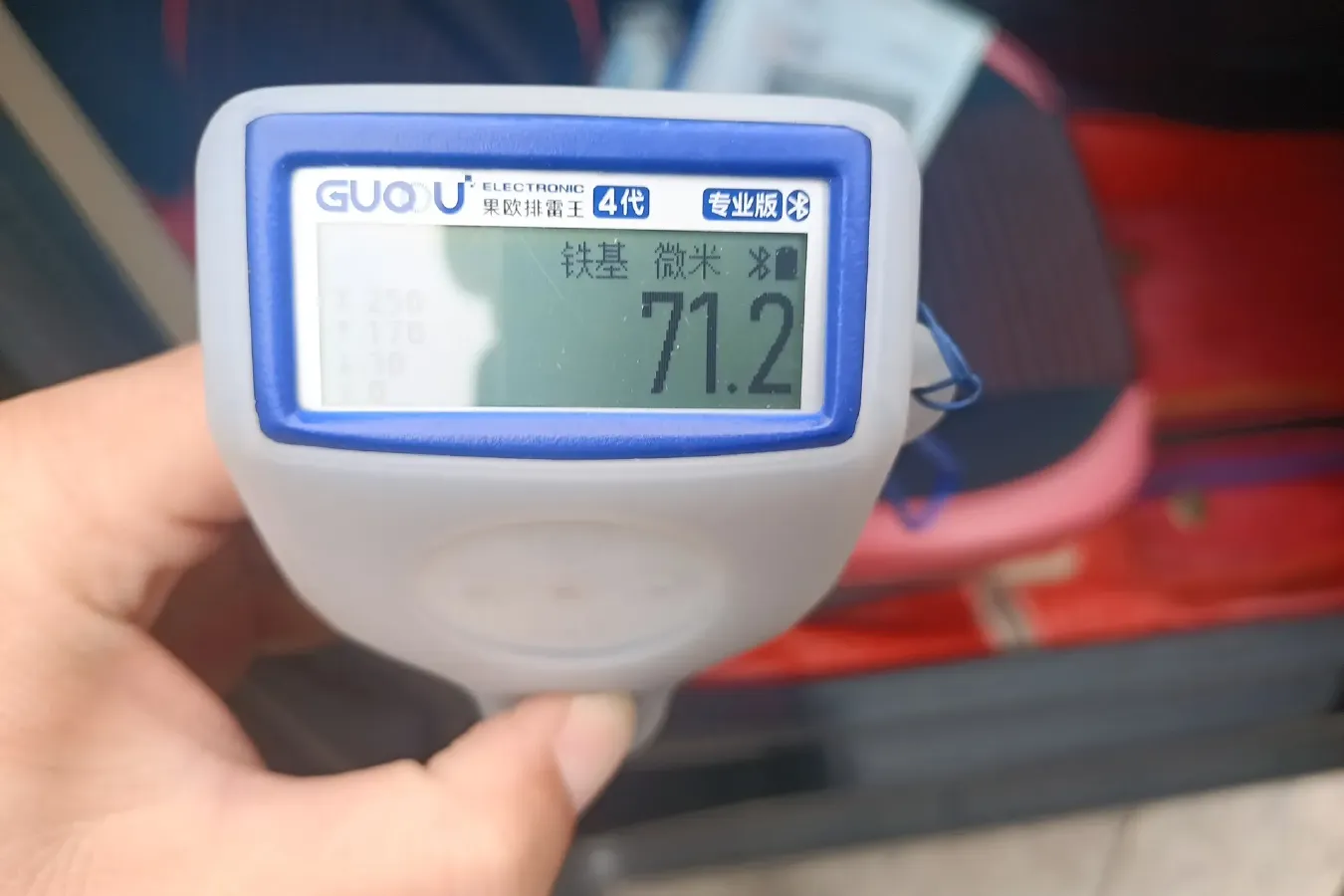 2016 HaiMa Family 1.6L 125HP L4 6MT,autocango,china used car exporter,china ev exporter,chinese used car exporter,chinese used ev exporter