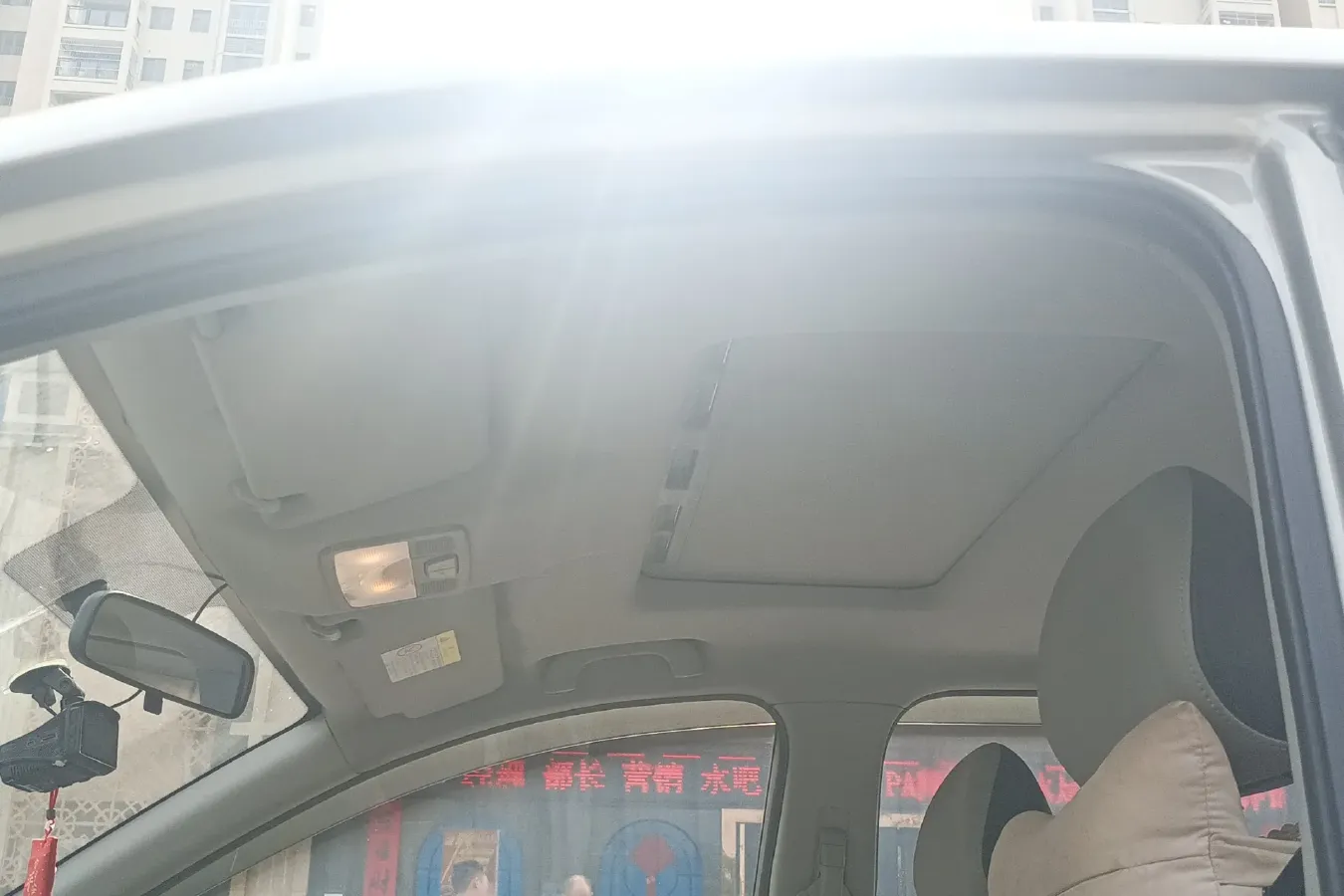 2016 DongFeng Forthing S500 1.6L 122HP L4 CVT,autocango,china used car exporter,china ev exporter,chinese used car exporter,chinese used ev exporter