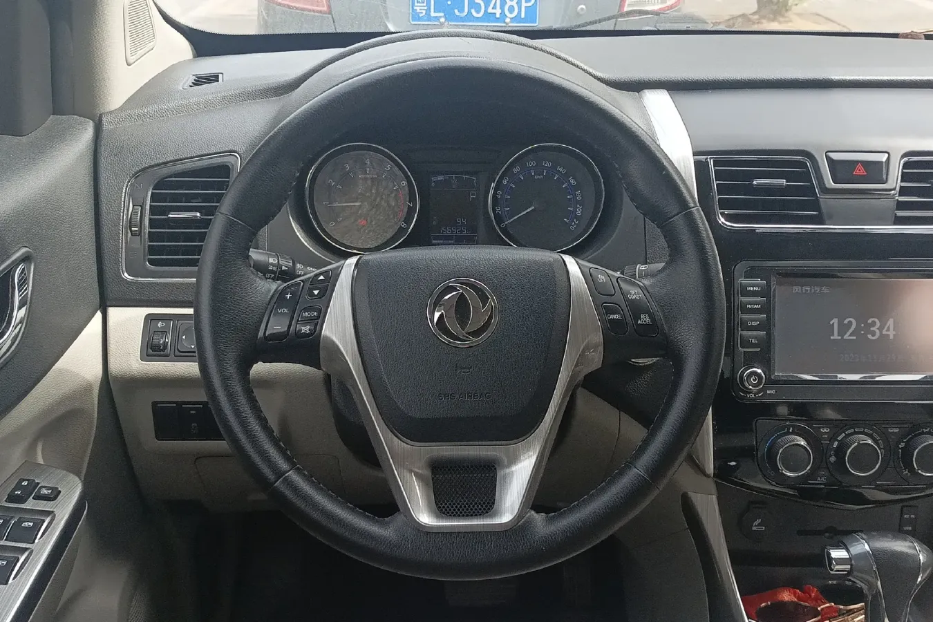2016 DongFeng Forthing S500 1.6L 122HP L4 CVT,autocango,china used car exporter,china ev exporter,chinese used car exporter,chinese used ev exporter