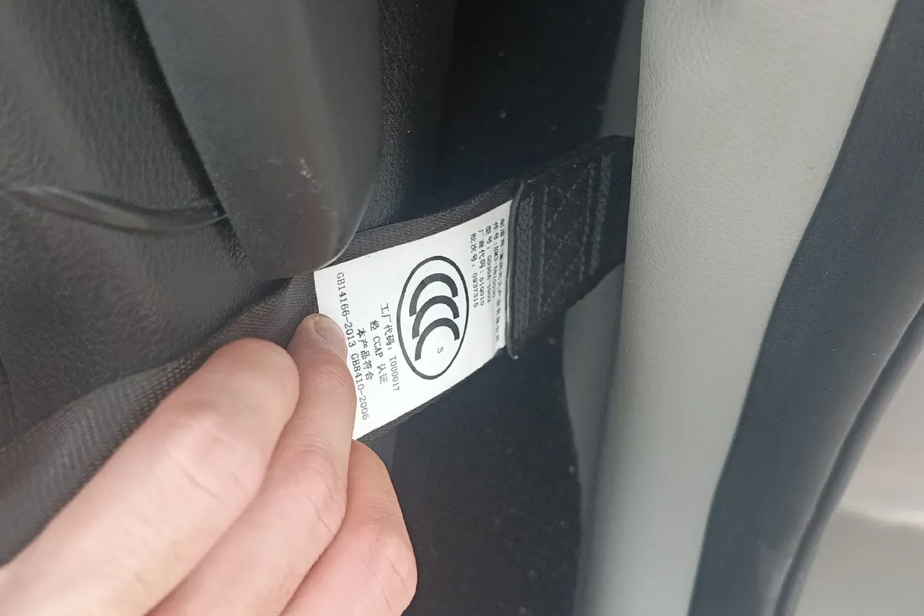 2016 DongFeng Forthing S500 1.6L 122HP L4 CVT,autocango,china used car exporter,china ev exporter,chinese used car exporter,chinese used ev exporter