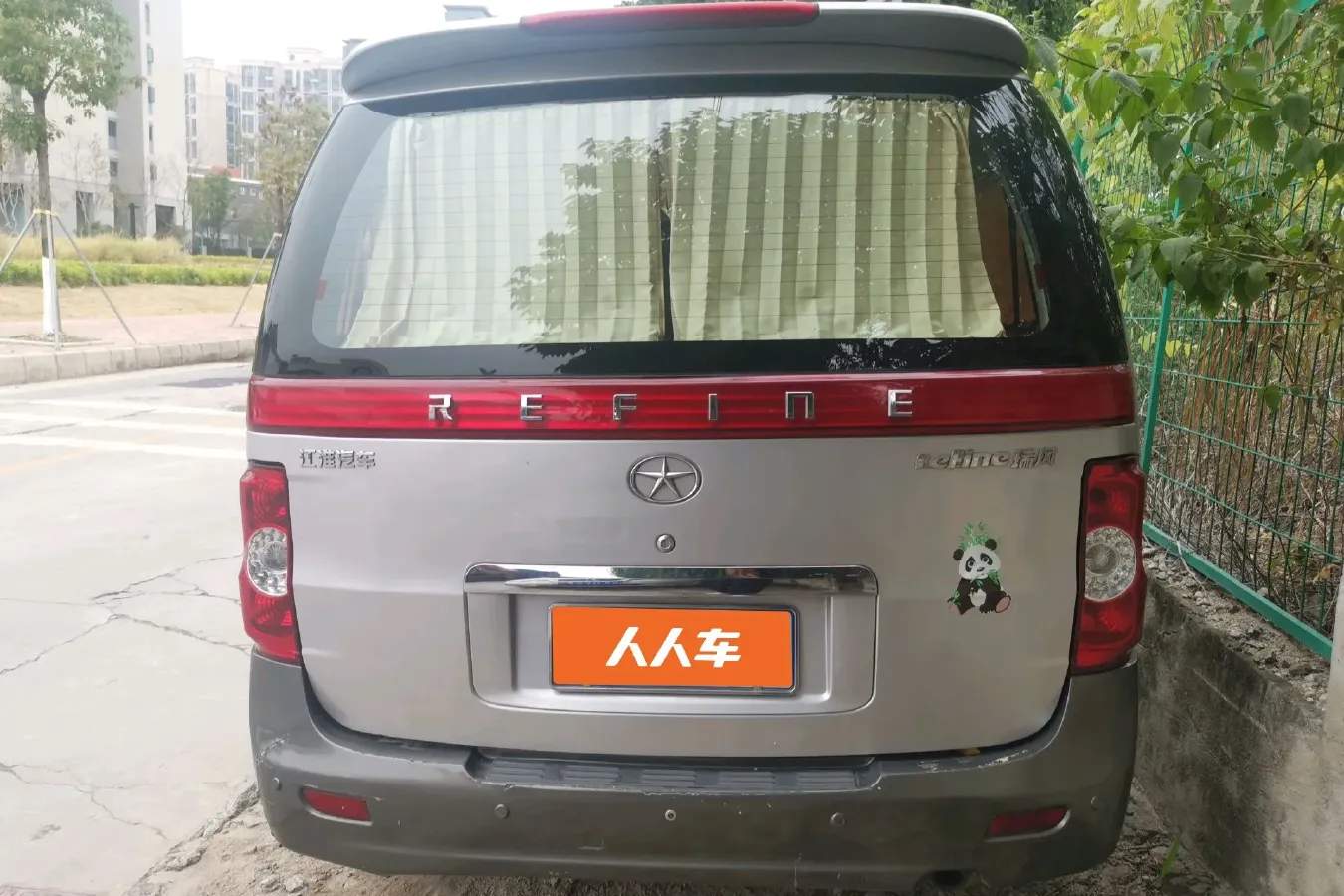 2011 JAC Refine 2.4L 150HP L4 5MT,autocango,china used car exporter,china ev exporter,chinese used car exporter,chinese used ev exporter