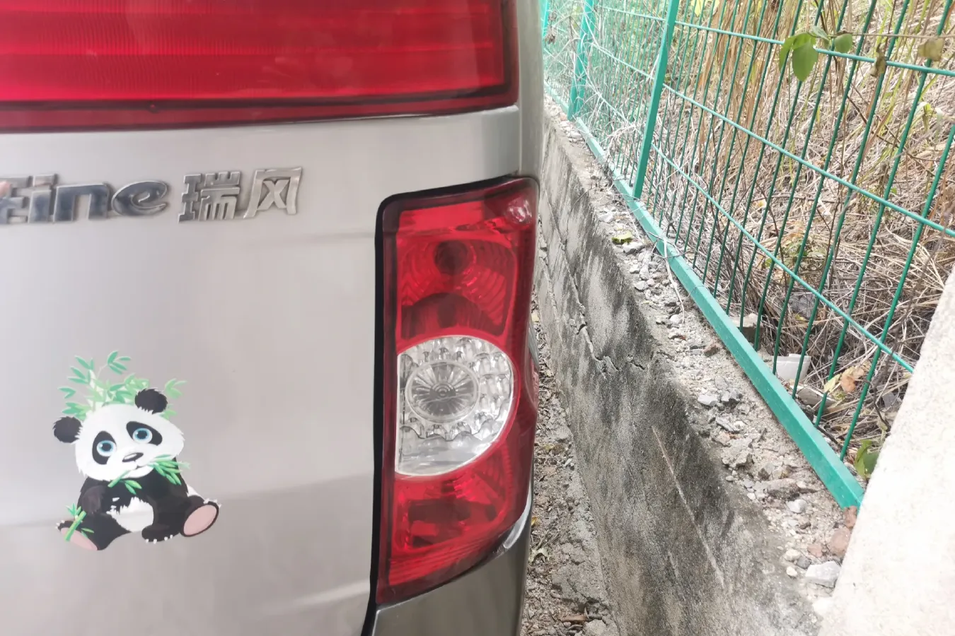 2011 JAC Refine 2.4L 150HP L4 5MT,autocango,china used car exporter,china ev exporter,chinese used car exporter,chinese used ev exporter