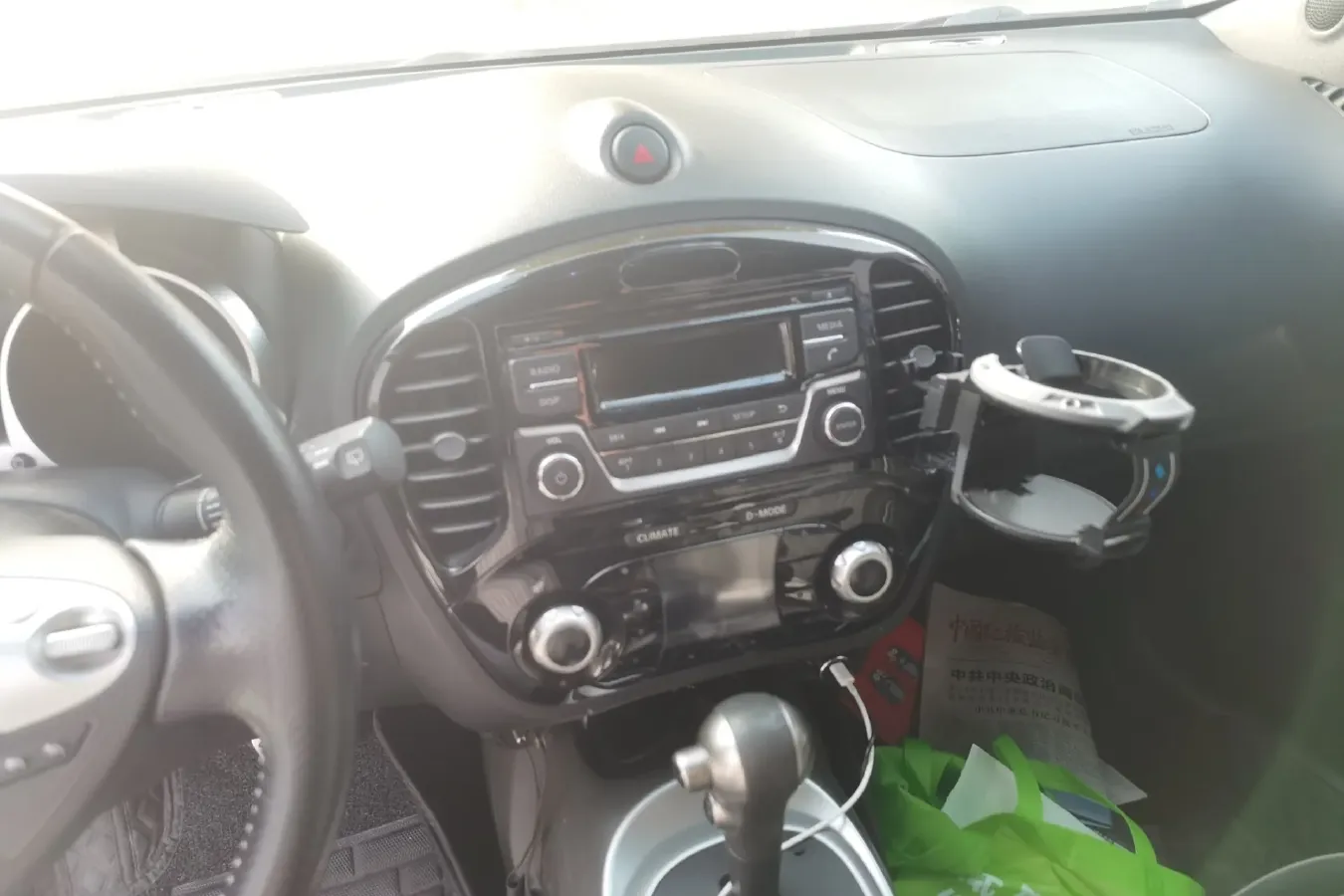 2014 Infiniti ESQ 1.6L 116HP L4 CVT,autocango,china used car exporter,china ev exporter,chinese used car exporter,chinese used ev exporter