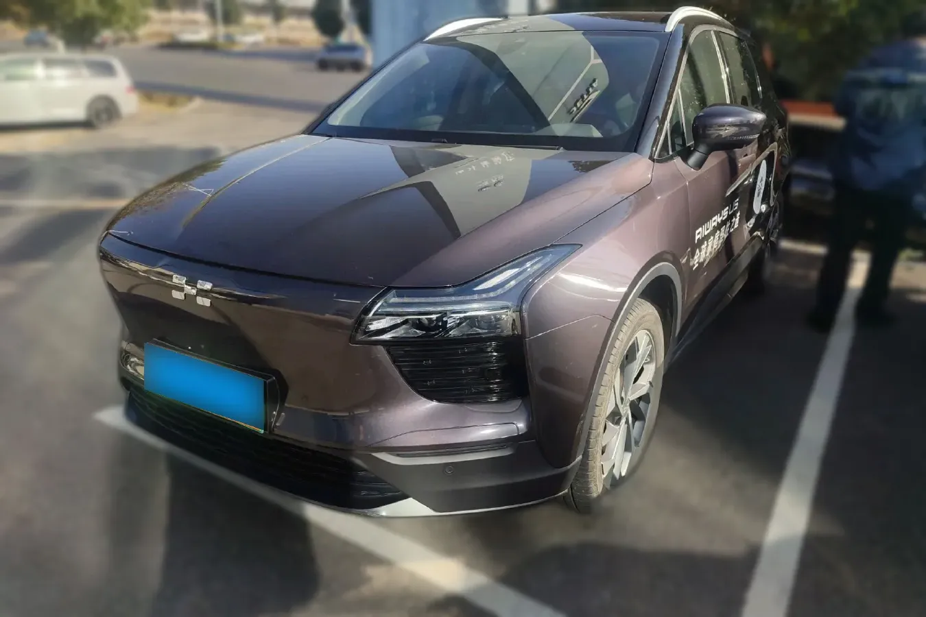 2021 Aiways U5 BEV 63KWH,autocango,china used car exporter,china ev exporter,chinese used car exporter,chinese used ev exporter