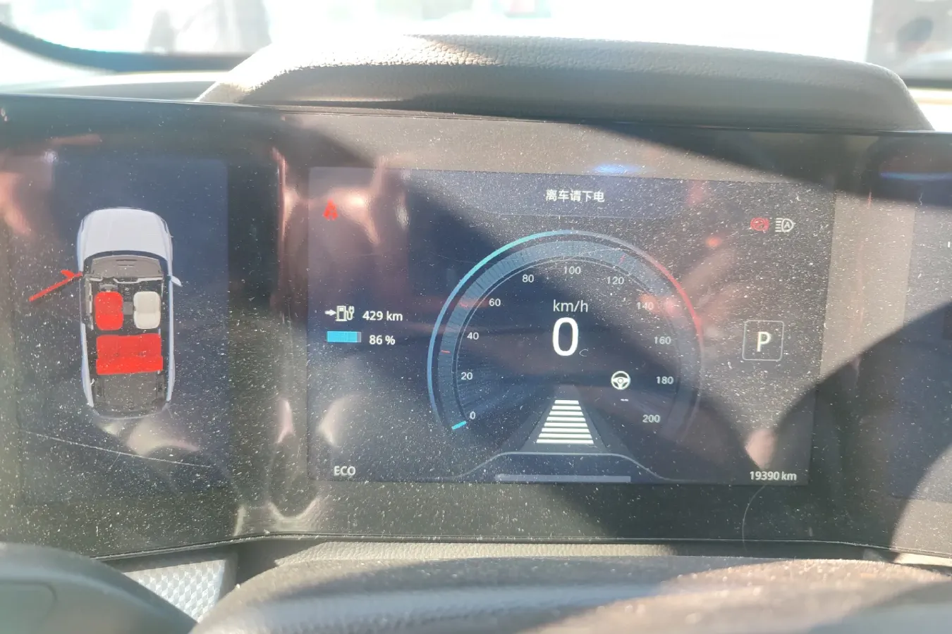 2021 Aiways U5 BEV 63KWH,autocango,china used car exporter,china ev exporter,chinese used car exporter,chinese used ev exporter