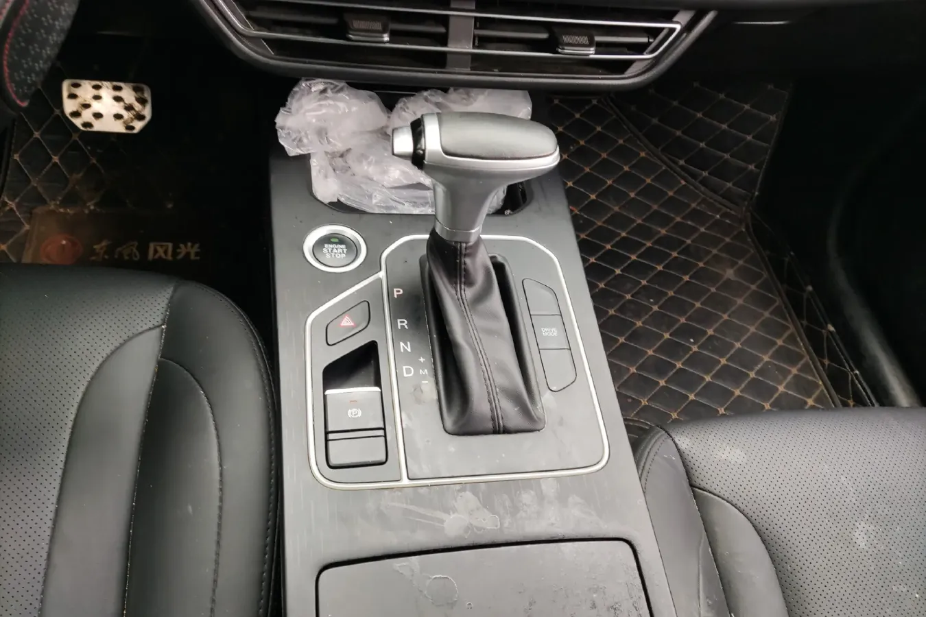 2020 DongFeng Fengon Fengon 580 Pro 1.5T 180HP L4 CVT,autocango,china used car exporter,china ev exporter,chinese used car exporter,chinese used ev exporter