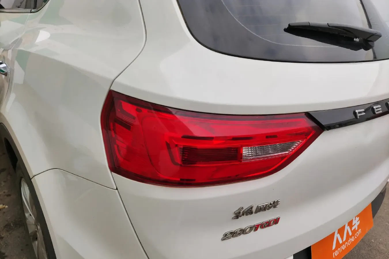 2020 DongFeng Fengon Fengon 580 Pro 1.5T 180HP L4 CVT,autocango,china used car exporter,china ev exporter,chinese used car exporter,chinese used ev exporter