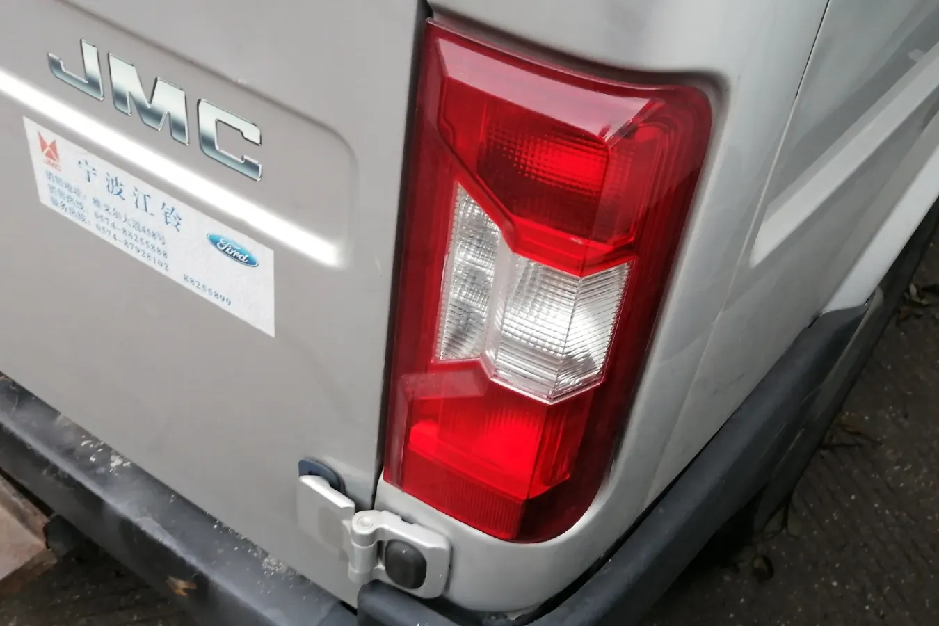 2019 JMC TeShun 2.8T 116HP L4 5MT,autocango,china used car exporter,china ev exporter,chinese used car exporter,chinese used ev exporter