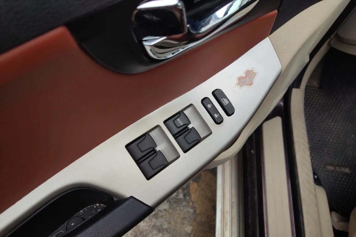 2013 HaiMa S7 2.0L 150HP L4 5AT,autocango,china used car exporter,china ev exporter,chinese used car exporter,chinese used ev exporter