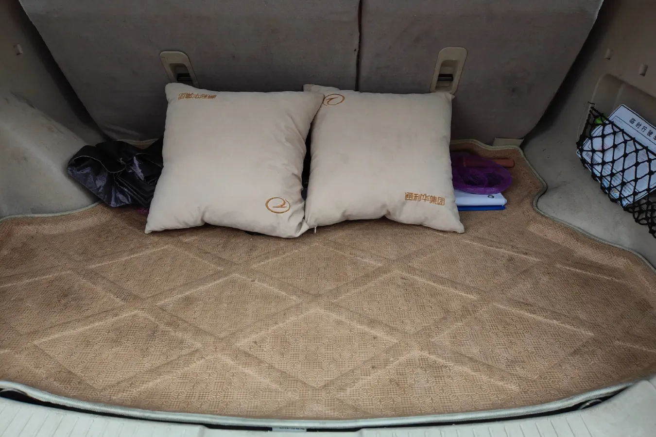 2013 HaiMa S7 2.0L 150HP L4 5AT,autocango,china used car exporter,china ev exporter,chinese used car exporter,chinese used ev exporter