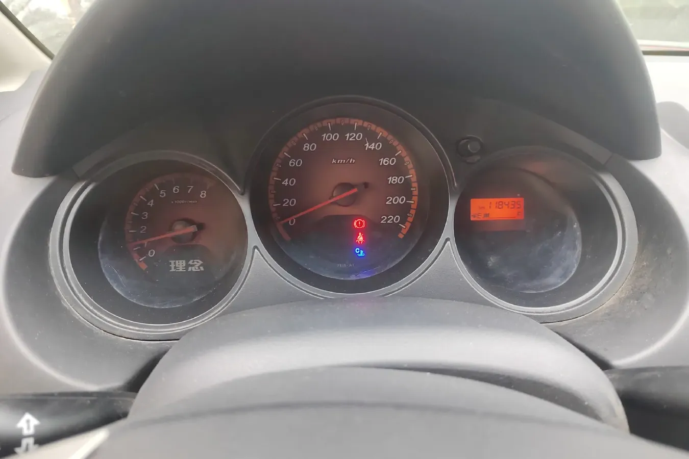 2011 Everus S1 1.3L 82HP L4 5MT,autocango,china used car exporter,china ev exporter,chinese used car exporter,chinese used ev exporter