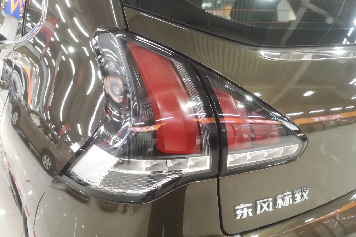 2016 Peugeot 3008 2.0L 147HP L4 6AT,autocango,china used car exporter,china ev exporter,chinese used car exporter,chinese used ev exporter