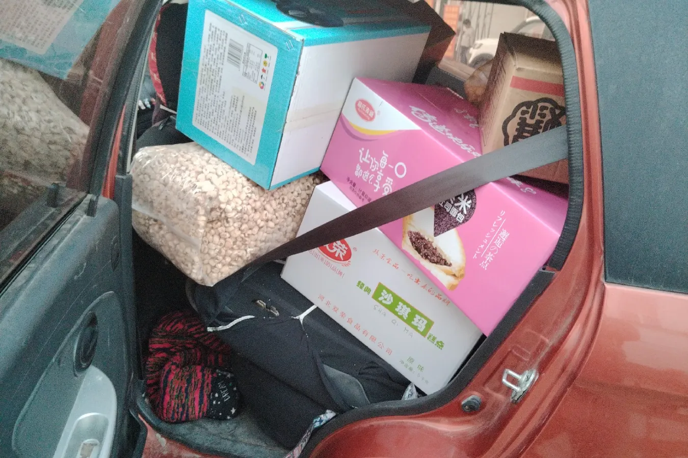 2017 HaiMa AiShang EV BEV 18.2KWH,autocango,china used car exporter,china ev exporter,chinese used car exporter,chinese used ev exporter