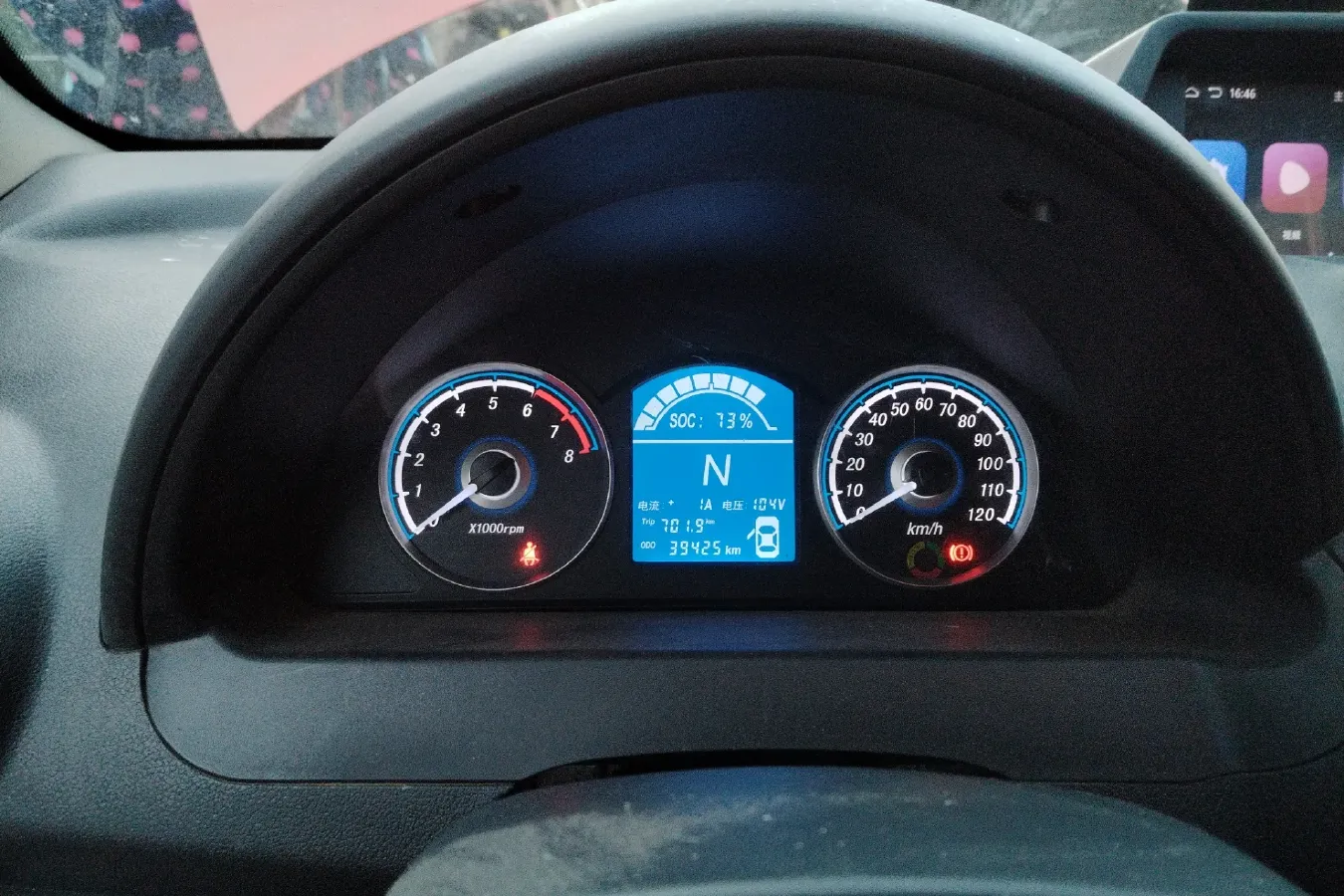 2017 HaiMa AiShang EV BEV 18.2KWH,autocango,china used car exporter,china ev exporter,chinese used car exporter,chinese used ev exporter