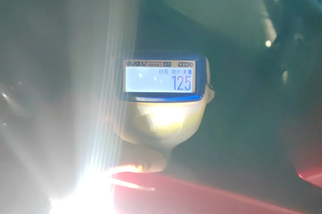 2022 BeiJing Auto Rubik 1.5T 188HP L4 7DCT,autocango,china used car exporter,china ev exporter,chinese used car exporter,chinese used ev exporter