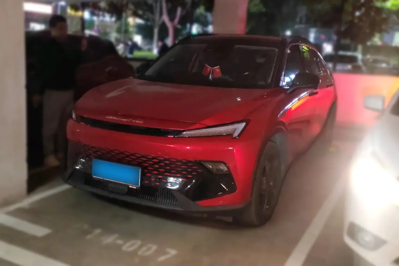 2022 BeiJing Auto Rubik 1.5T 188HP L4 7DCT