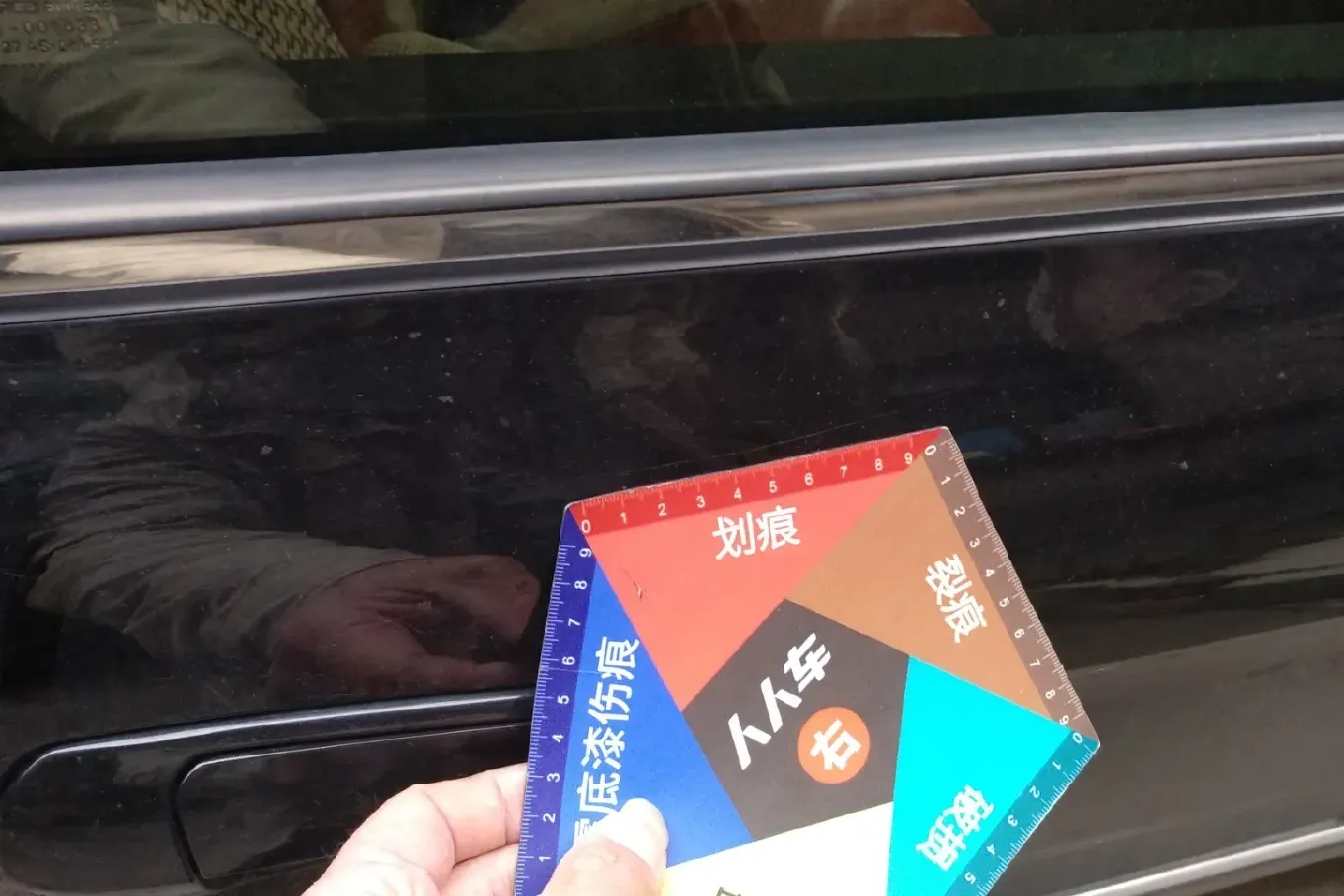 2010 Chery A3 1.6L 126HP L4 5MT,autocango,china used car exporter,china ev exporter,chinese used car exporter,chinese used ev exporter