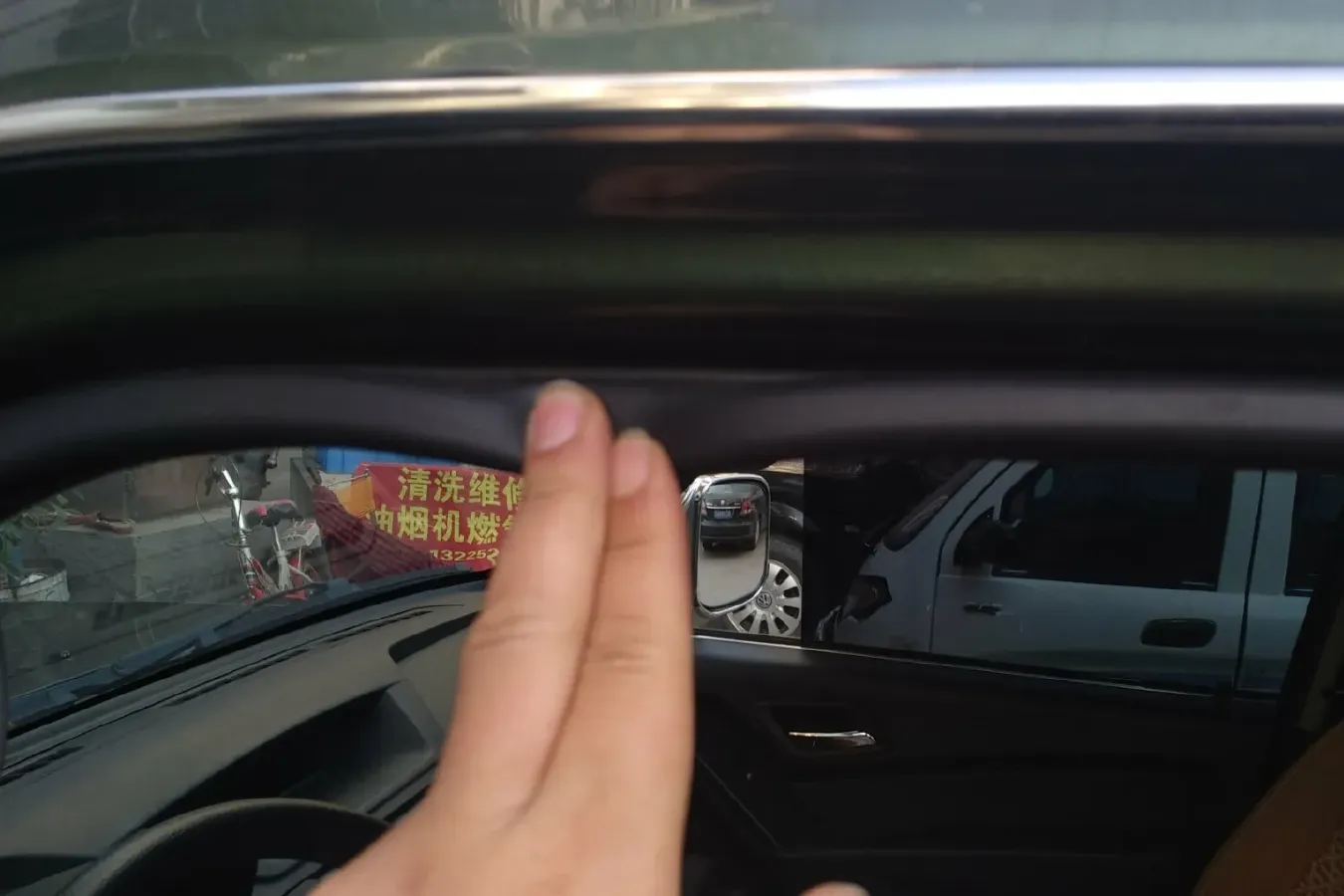 2016 Leopaard Q6 2.4L 147HP L4 5MT,autocango,china used car exporter,china ev exporter,chinese used car exporter,chinese used ev exporter