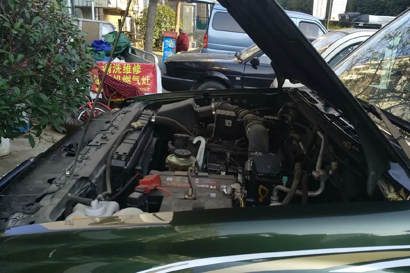 2016 Leopaard Q6 2.4L 147HP L4 5MT,autocango,china used car exporter,china ev exporter,chinese used car exporter,chinese used ev exporter