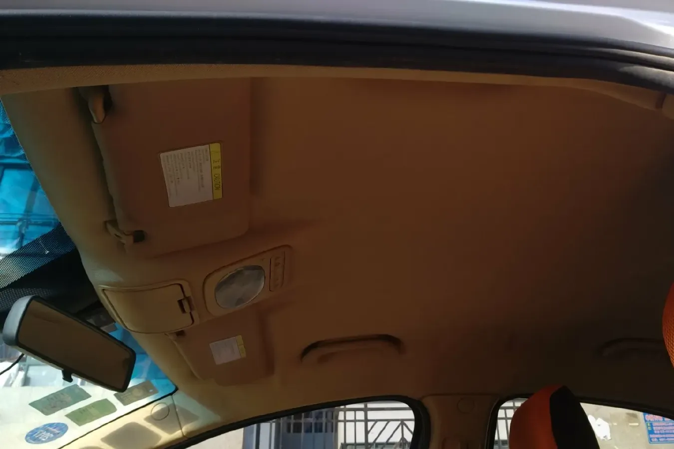 2010 Chery A3 1.6L 126HP L4 5MT,autocango,china used car exporter,china ev exporter,chinese used car exporter,chinese used ev exporter