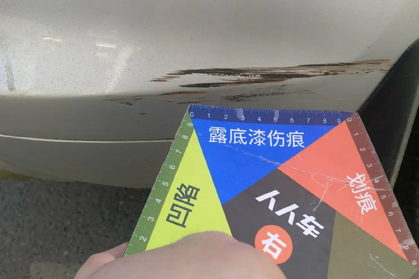 2010 Chery A3 1.6L 126HP L4 5MT,autocango,china used car exporter,china ev exporter,chinese used car exporter,chinese used ev exporter