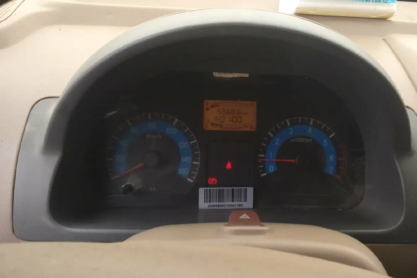 2011 DongFeng DFSK V27 1.3L 82HP L4 5MT,autocango,china used car exporter,china ev exporter,chinese used car exporter,chinese used ev exporter