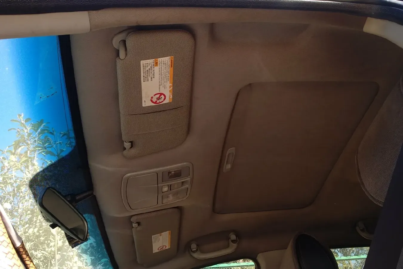 2014 JAC Refine S5 2.0T 177HP L4 6MT,autocango,china used car exporter,china ev exporter,chinese used car exporter,chinese used ev exporter