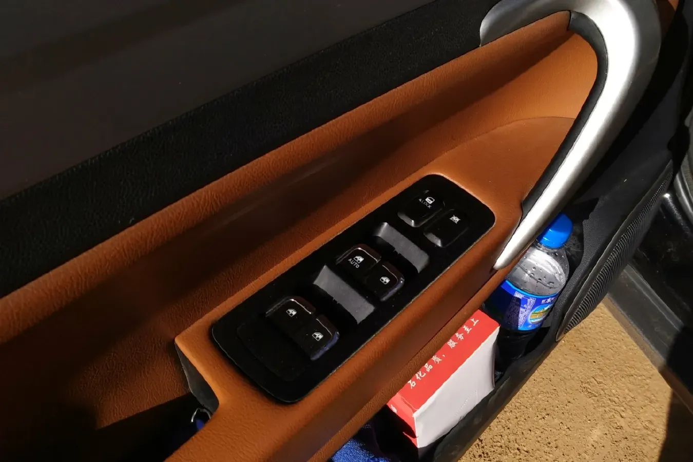 2014 JAC Refine S5 2.0T 177HP L4 6MT,autocango,china used car exporter,china ev exporter,chinese used car exporter,chinese used ev exporter