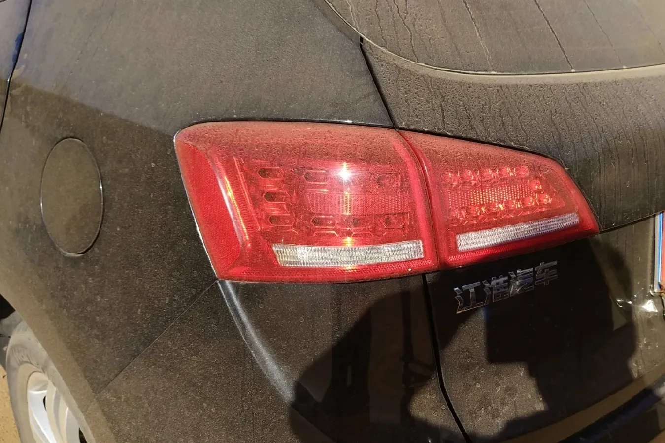 2014 JAC Refine S5 2.0T 177HP L4 6MT,autocango,china used car exporter,china ev exporter,chinese used car exporter,chinese used ev exporter